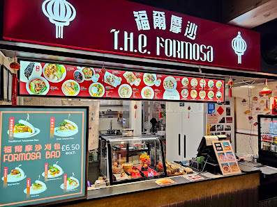 Bang Bang Oriental Foodhall thumb 2